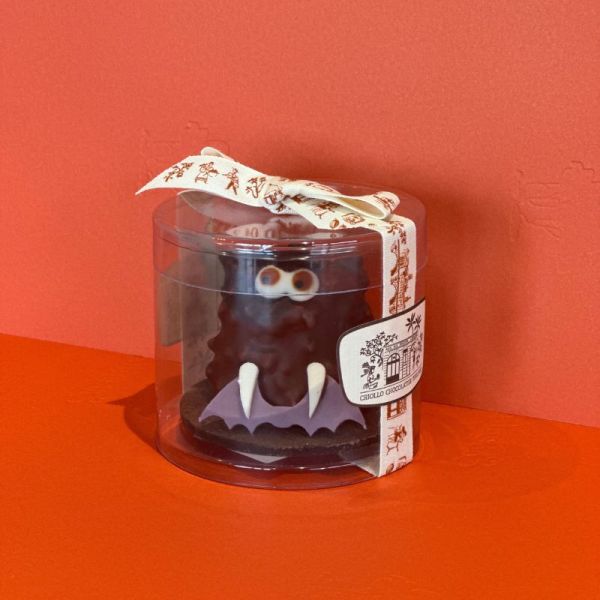 Bouchée Vampire